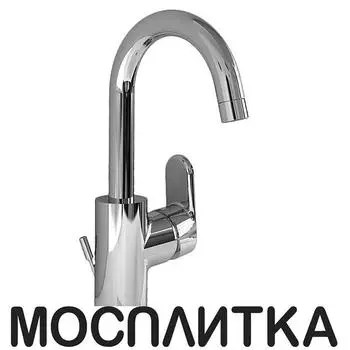Смеситель Ideal Standard Vito B0410AA для раковины