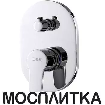 Смеситель для ванны с душем D&amp;K Rhein.Marx DA1394801 хром глянец, на 2 потребителя