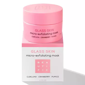 BEAUTIFIC Маска-эксфолиант Glass Skin