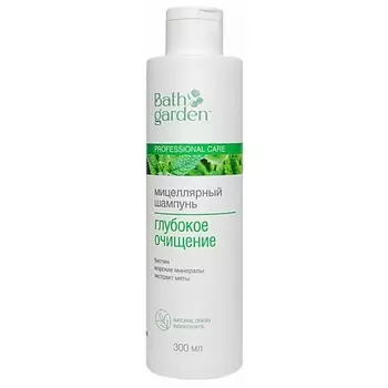 BATH GARDEN Мицеллярный шампунь для волос Глубокое очищение 300