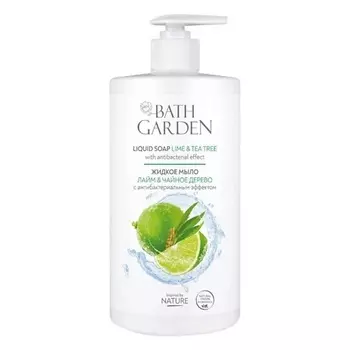 BATH GARDEN Жидкое мыло с антибактериальным эффектом Лайм и чайное дерево 750