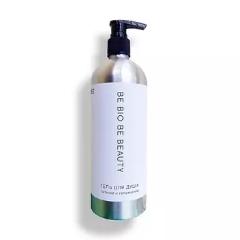 BE BIO BE BEAUTY Гель для душа питающий и увлажняющий кожу 500.0