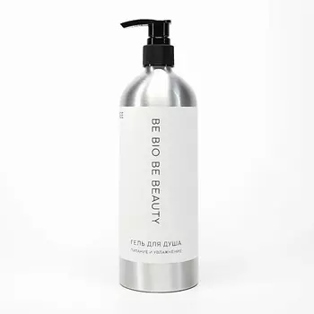 BE BIO BE BEAUTY Гель для душа с эффектами питания и увлажнения кожи 500