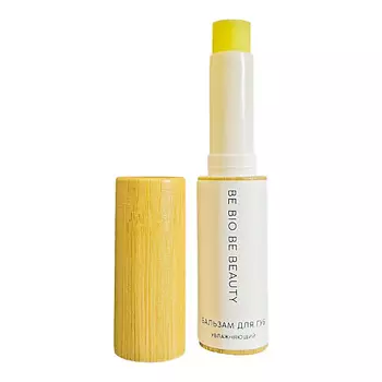 BE BIO BE BEAUTY Увлажняющий бальзам для губ с фруктово-цветочным ароматом 3.0