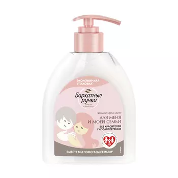 SODA Резинки для волос WITH PEARL #sugargem