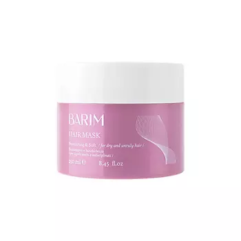 BARIM Маска для волос "Питание и Мягкость" Nourishing & Soft