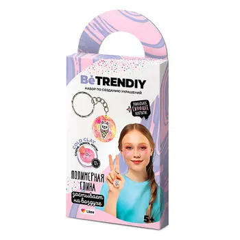 BE TRENDIY COLD CLAY Подарочный набор для создания украшений из полимерной глины, Брелок