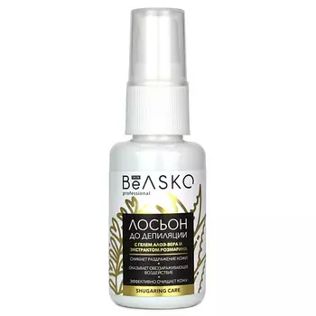 BEASKO SKIN Лосьон до депиляции с гелем алоэ-вера и экстрактом розмарина Shugaring Care 30.0