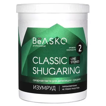 BEASKO SKIN Сахарная паста для депиляции Изумруд, Средняя, Shugaring Stones 1500.0