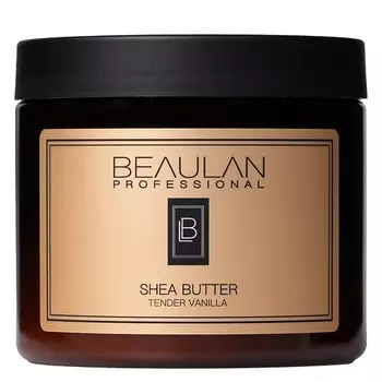BEAULAN Масло Ши с ароматом ванили Tender Vanilla