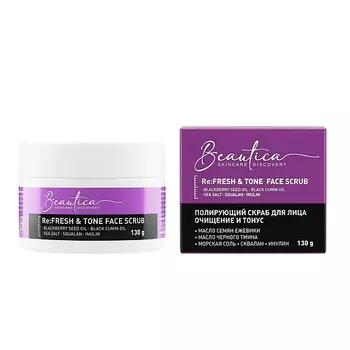 BEAUTICA Скраб для лица очищение и тонус 130.0