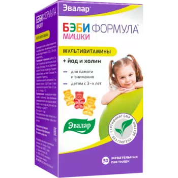 Бэби Формула Мишки Мультивитамины жевательные пастилки 30 шт.