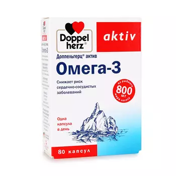Доппельгерц Актив Омега-3 капсулы 800 мг 80 шт.