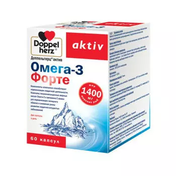 Doppelherz Актив Омега-3 Форте капсулы 1400 мг 60 шт.