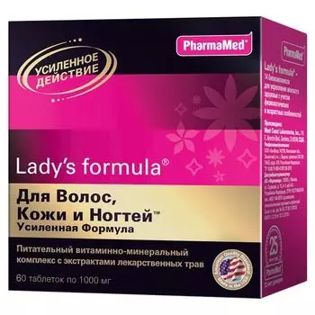 Витамины для женщин Для волос, кожи и ногтей Lady's formula/Ледис формула таблетки 60шт