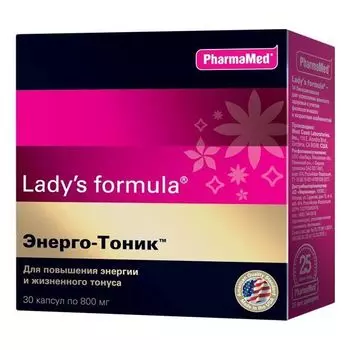 Энерго-тоник Lady's formula/Ледис формула капсулы 800мг 30шт
