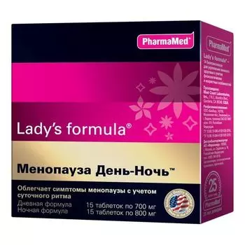 Менопауза день-ночь Lady's formula/Ледис формула таблетки 15шт+15шт