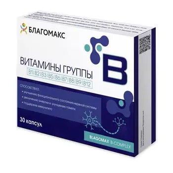 Витамины группы В комплекс Благомакс капсулы 0,35г 30шт