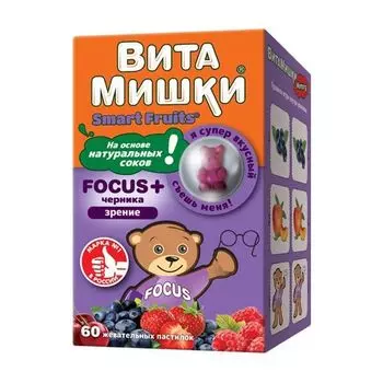 ВитаМишки Фокус+ с черникой пастилки жевательные 60шт