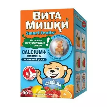 ВитаМишки Smart Fruits Кальций+витаминД пастилки жевательные 30шт