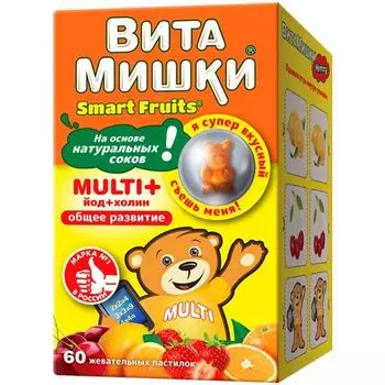 ВитаМишки мульти, йод и холин пастилки жевательные 2,4г 60шт