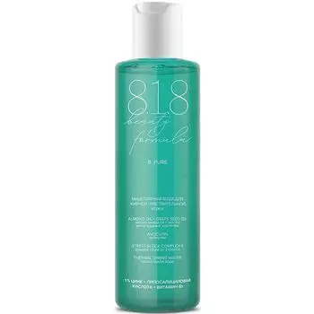 Вода мицеллярная для жирной чувствительной кожи Estiqe 8.1.8 Beauty formula 200мл