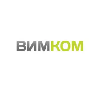 Ответвитель Vimcom OC-1x2-SM-30/70-35-1m-3.0-NC/NC оптический