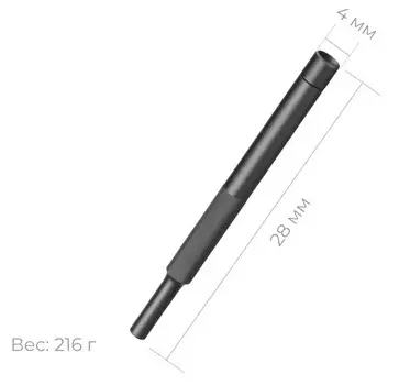 Отвертка HOTO HTT0009GL с набором бит 28-in-1 Precision Screwdriver Set, тёмно-серый