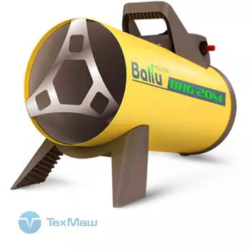 Газовая тепловая пушка Ballu BHG-20M