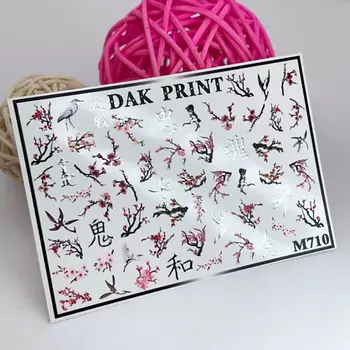 DAK PRINT Слайдер-дизайн для ногтей M710