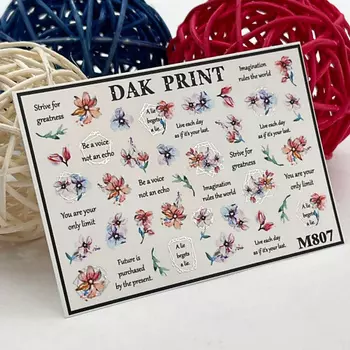 DAK PRINT Слайдер-дизайн для ногтей M807