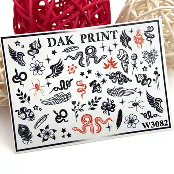 DAK PRINT Слайдер-дизайн для ногтей W3082
