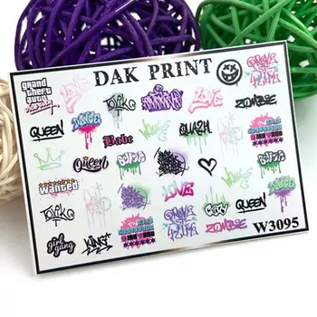 DAK PRINT Слайдер-дизайн для ногтей W3095