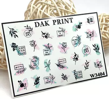 DAK PRINT Слайдер-дизайн для ногтей W3404