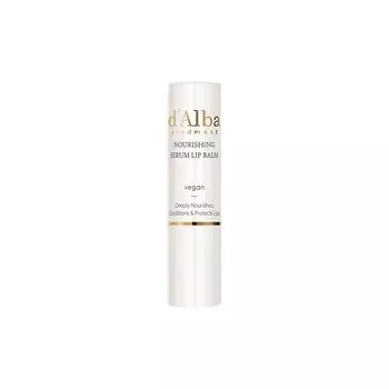 D`ALBA Питательный бальзам для губ White Truffle Nourishing Serum Lip Balm