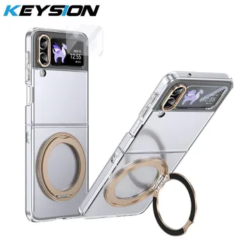 KEYSION 360° Вращающийся Магнитный Чехол-Подставка для Samsung Galaxy Z Flip 4 3 5G Прозрачная Накладка для Телефона с Защитной Пленкой для Экрана for Galaxy Z Flip 4 чёрный