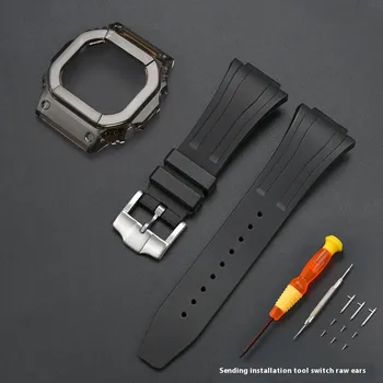 Для CASIO DW5600/GW5610 Модифицирующие аксессуары для часов Ремешок для часов из ТПУ + Корпус для часов из ПК Водонепроницаемый удобный резиновый ремешок на запястье for 5600 чёрный/синий