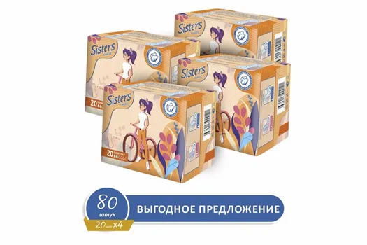 Прокладки Систерс ежедневные Классик, 80 шт, (20х4)