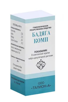 Бадяга комп, 20 г, гранулы гомеопатические