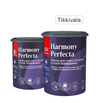 Краска для стен и потолков Tikkurila Perfecta моющаяся матовая цвет белый база А 0.9 л