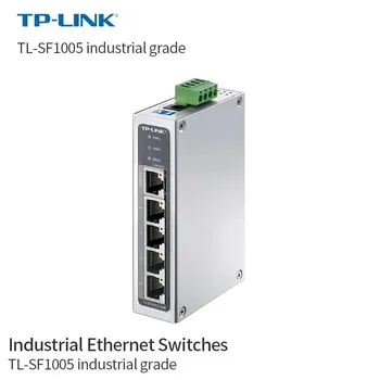 TP-Link TL-SF1005 10/100M Ethernet коммутатор, 5 портов, коммутатор Ethernet промышленного класса, сетевой разветвитель, интеллектуальный концентратор