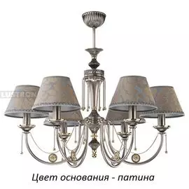 Потолочная люстра Kutek Dorato DOR-ZW-6(P/A)