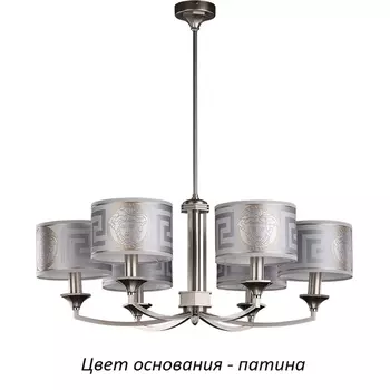 Потолочная люстра Kutek Decor DEC-ZW-6(P/A)