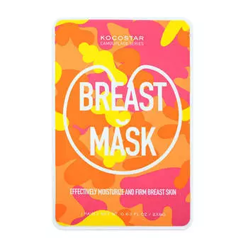 Маска для груди Kocostar Camouflage Breast Mask