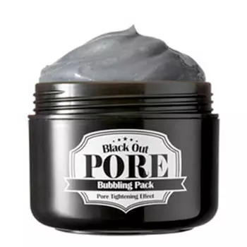 Кислородная маска Secret Key Black Out Pore Bubbling Pack