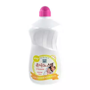 Кондиционер для белья KMPC Baby Step Fabric Softener