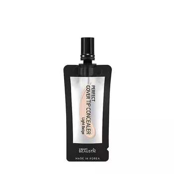 Консилер для лица Beausta Perfect Cover Tip Concealer, Цвет #21 Light Beige | Светлый бежевый