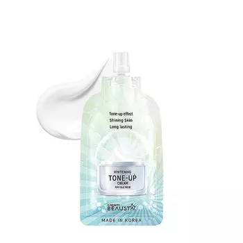 Крем для лица Beausta Whitening Tone-Up Cream