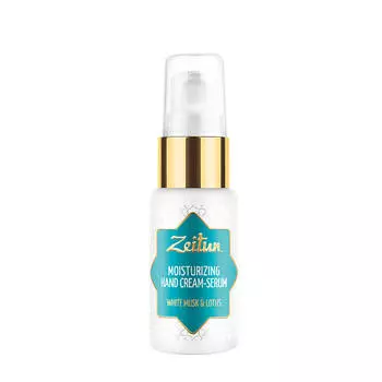 Крем для рук Zeitun White Musk &amp; Lotus Moisturizing Hand Cream-Serum