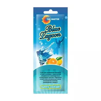 Крем для загара в солярии Tan Master Blue Lagoon (12 мл)